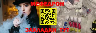 дживик Ливны