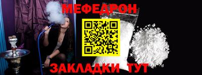 кокаин колумбия Ликино-Дулёво