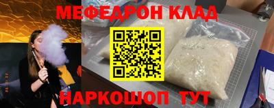 кокаин колумбия Ликино-Дулёво