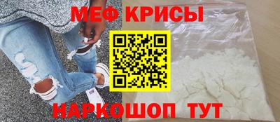 герыч Лесосибирск