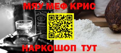 герыч Лесосибирск