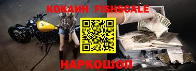 герыч Лесосибирск