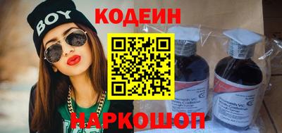 кокаин колумбия Ликино-Дулёво