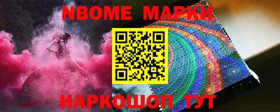 герыч Лесосибирск