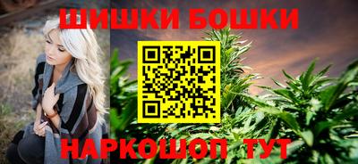 кокаин колумбия Ликино-Дулёво
