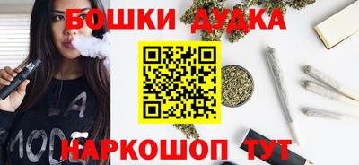 дживик Ливны