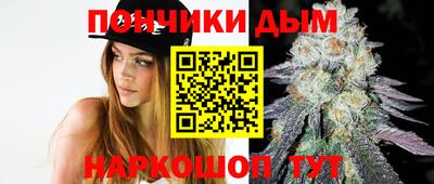 герыч Лесосибирск