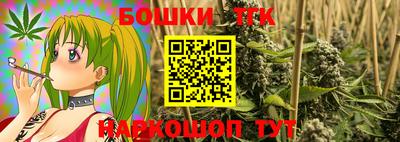 кокаин колумбия Ликино-Дулёво