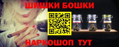 кокаин колумбия Ликино-Дулёво