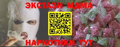 дживик Ливны