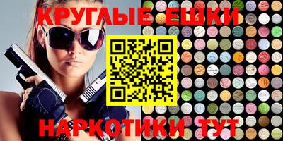 кокаин колумбия Ликино-Дулёво