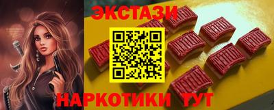 кокаин колумбия Ликино-Дулёво