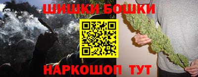 кокаин колумбия Ликино-Дулёво