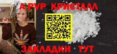 кокаин колумбия Ликино-Дулёво