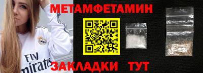 кокаин колумбия Ликино-Дулёво