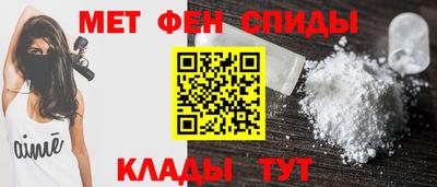 дживик Ливны