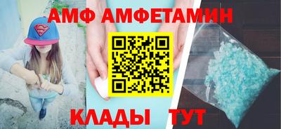 кокаин колумбия Ликино-Дулёво
