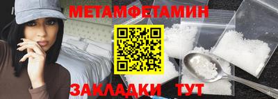 кокаин колумбия Ликино-Дулёво