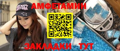 дживик Ливны