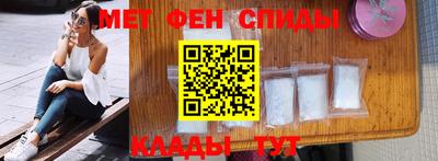 дживик Ливны
