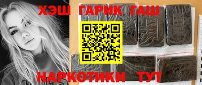 кокаин колумбия Ликино-Дулёво