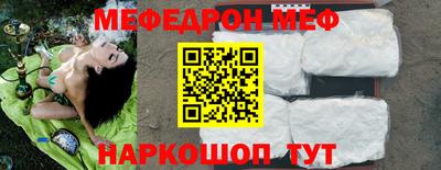 кокаин колумбия Ликино-Дулёво